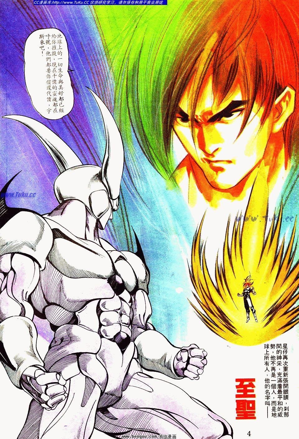 第126卷