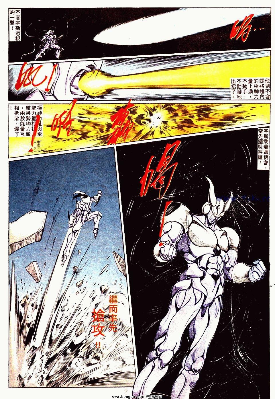 第126卷