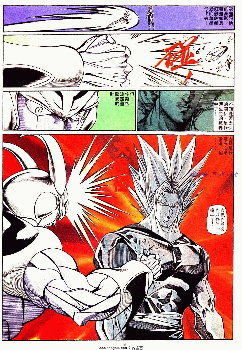 第126卷