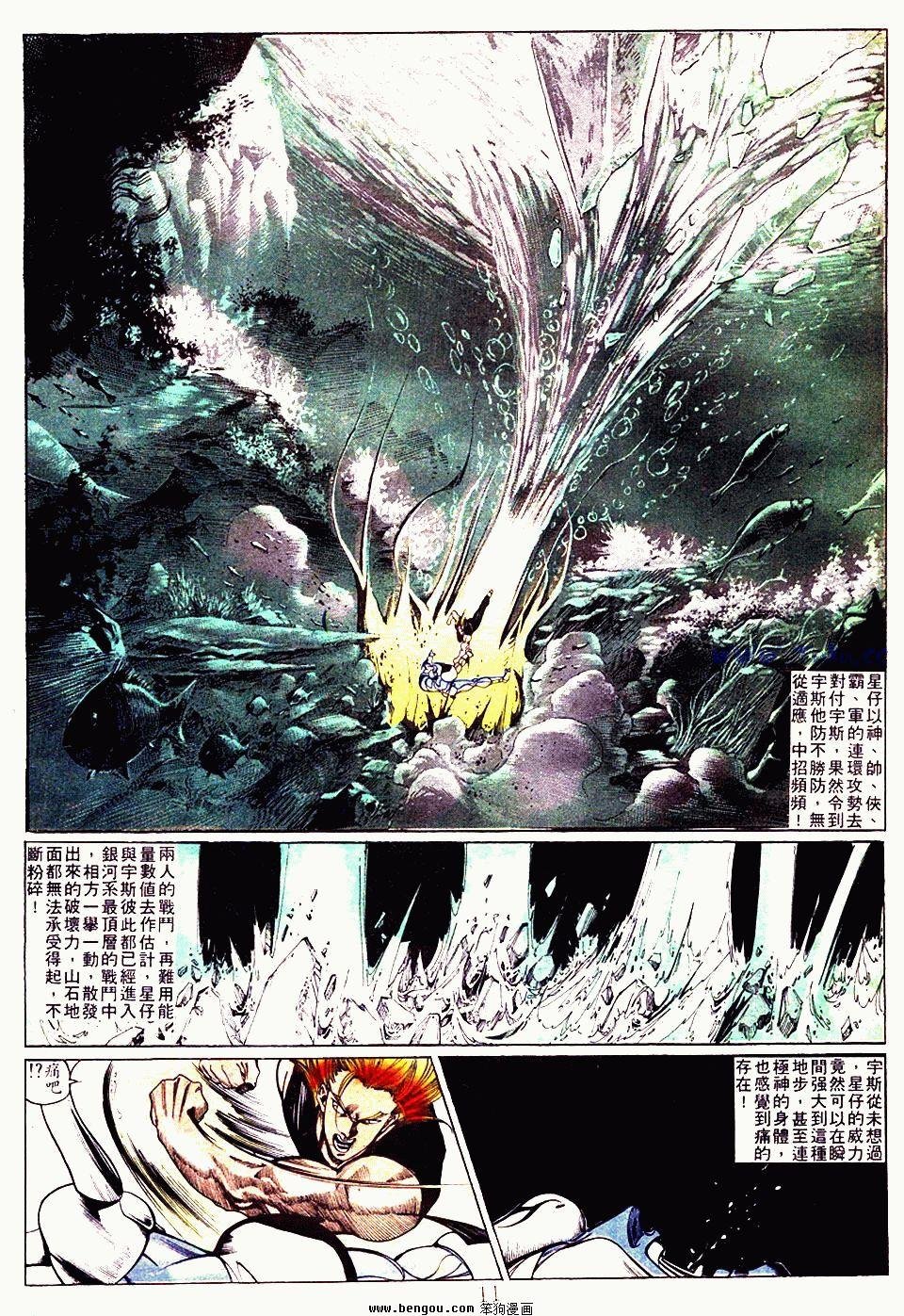 第126卷