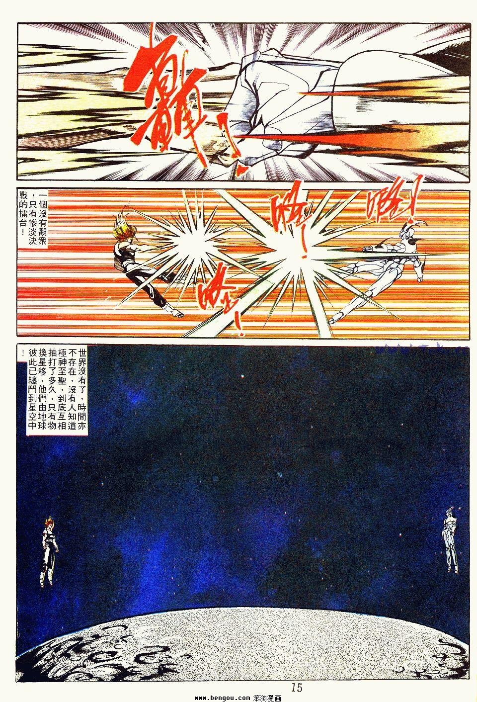 第126卷
