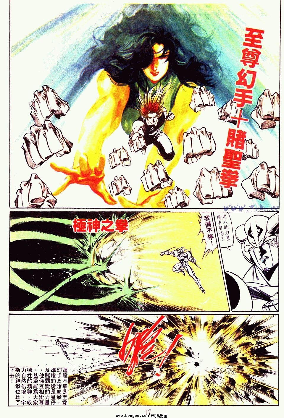 第126卷