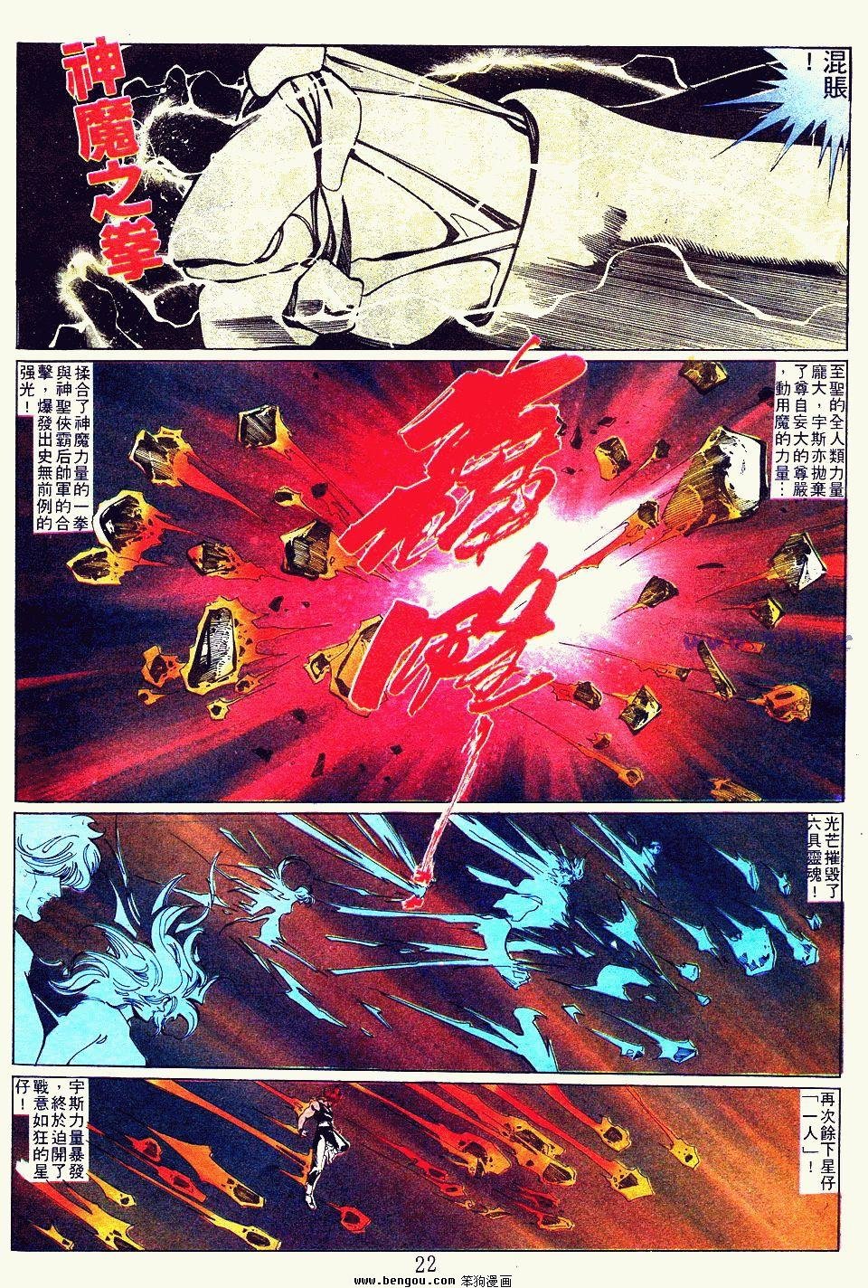 第126卷