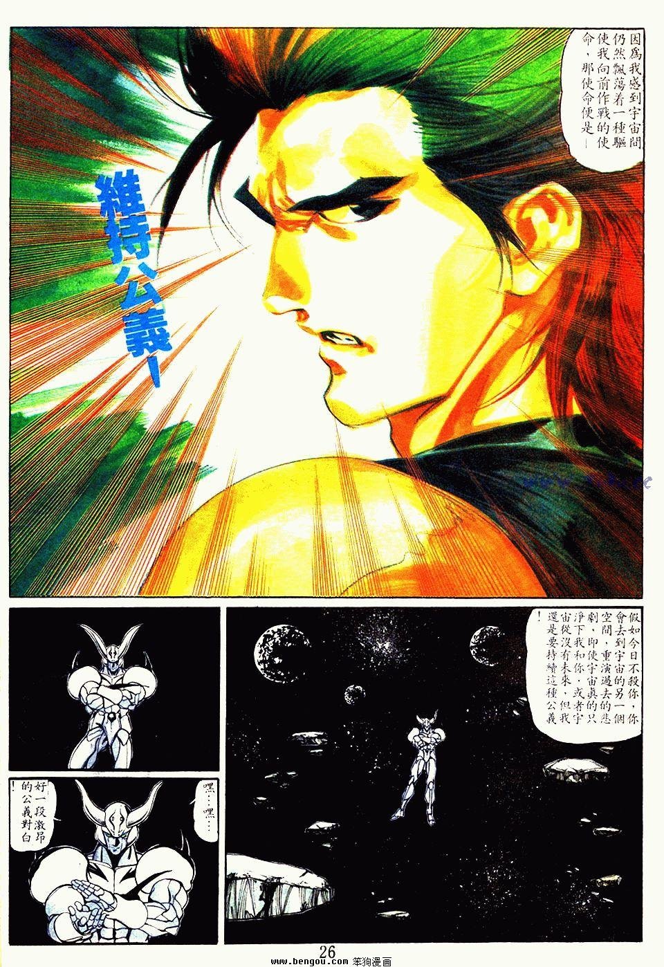 第126卷