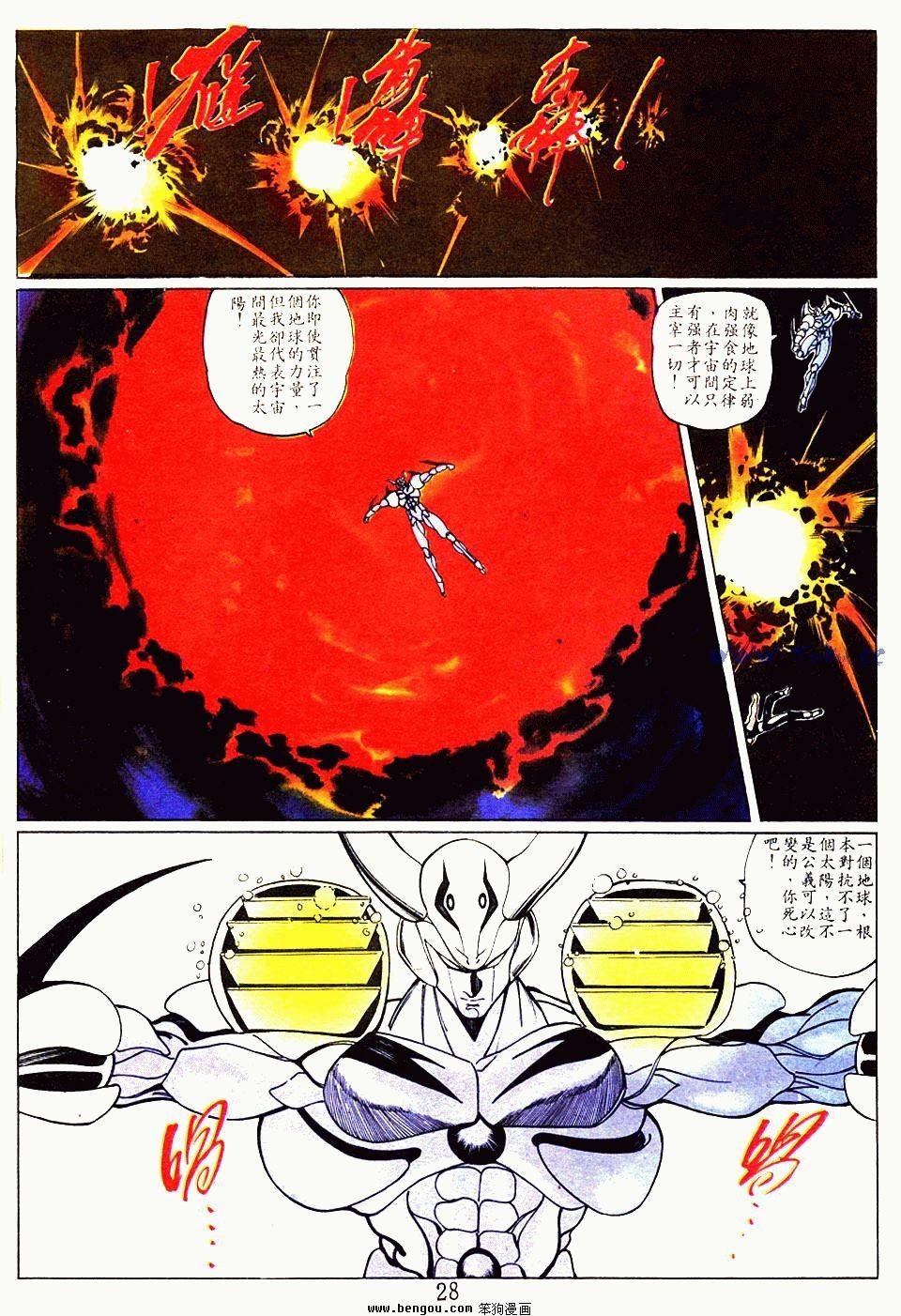 第126卷