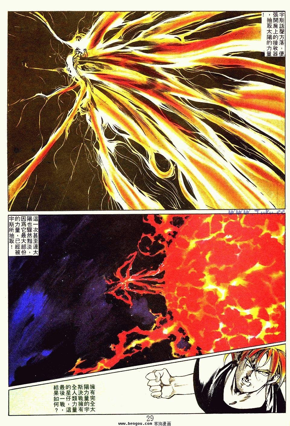 第126卷