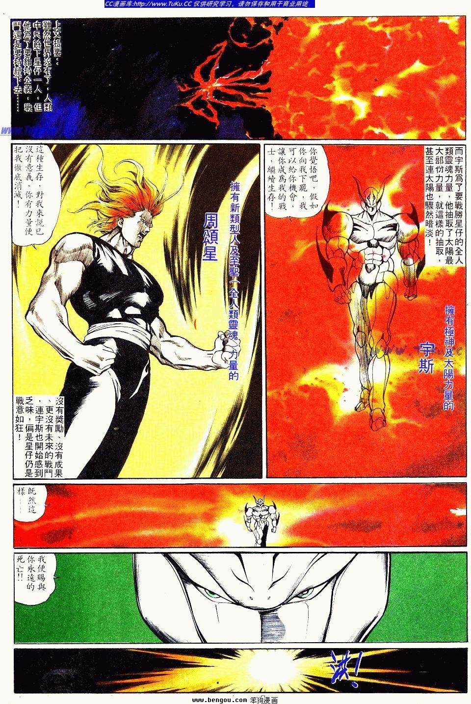 第127卷