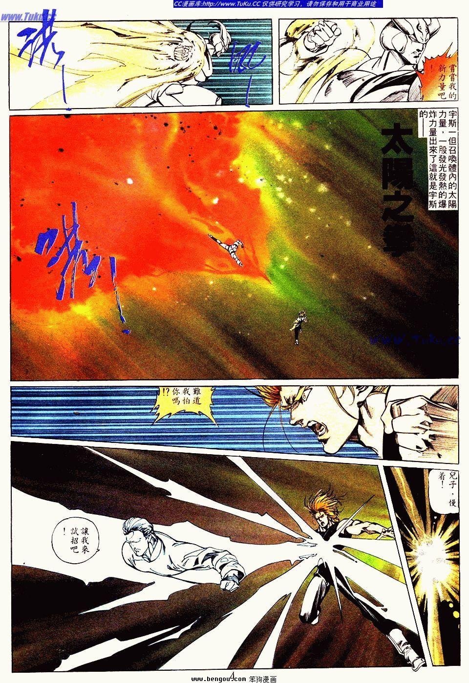 第127卷