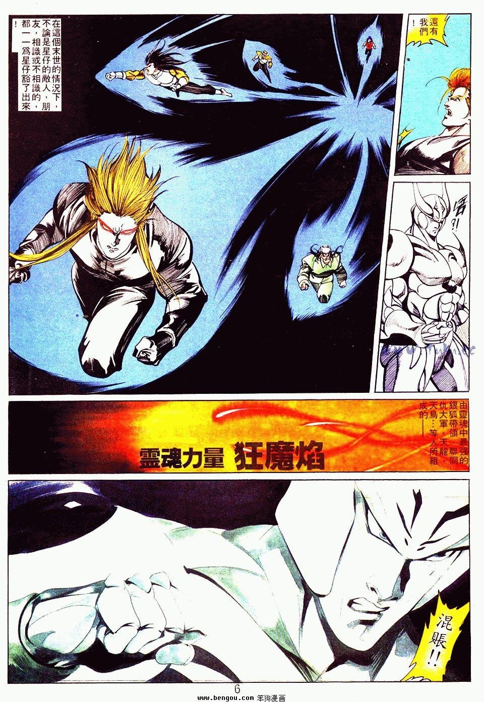 第127卷
