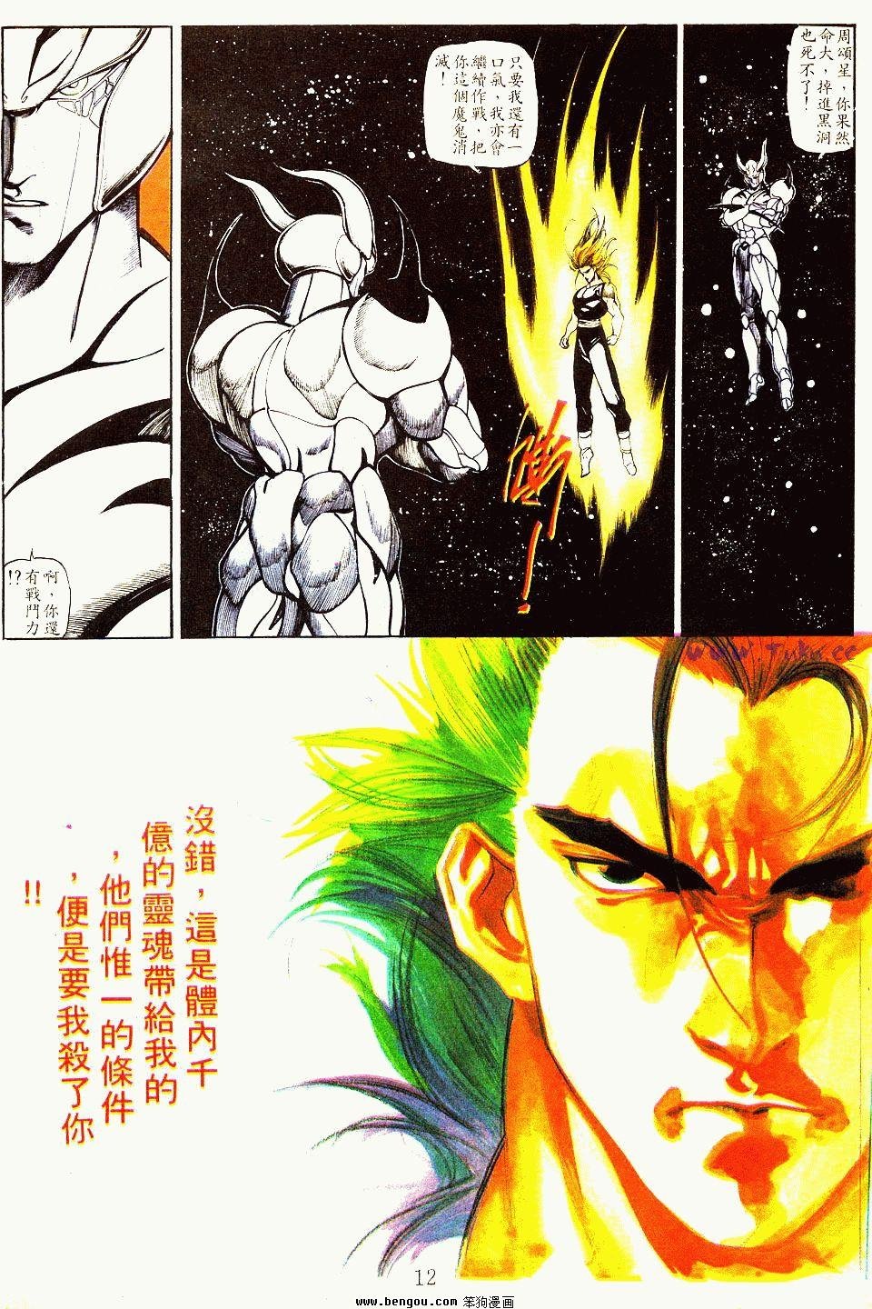 第127卷