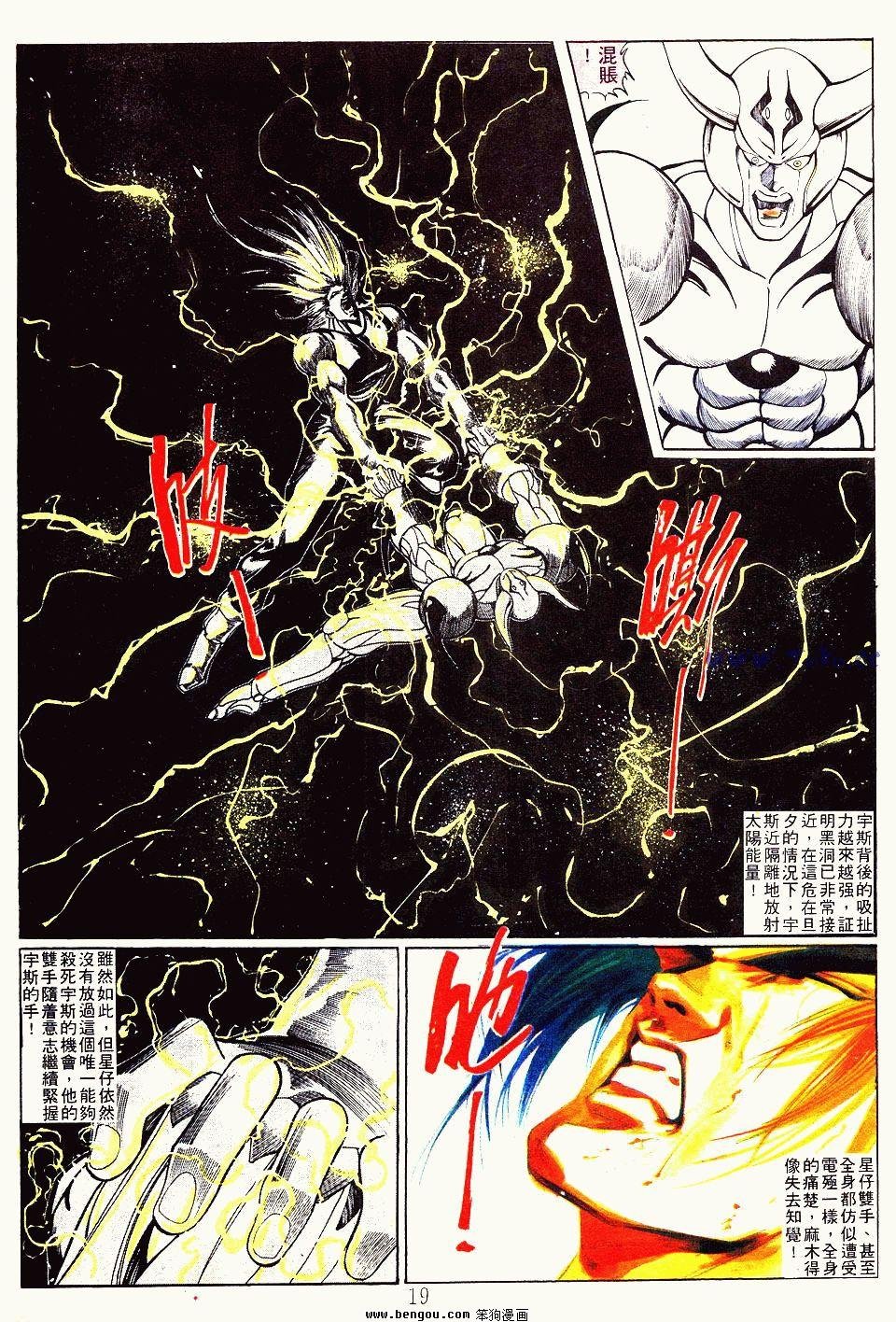第127卷