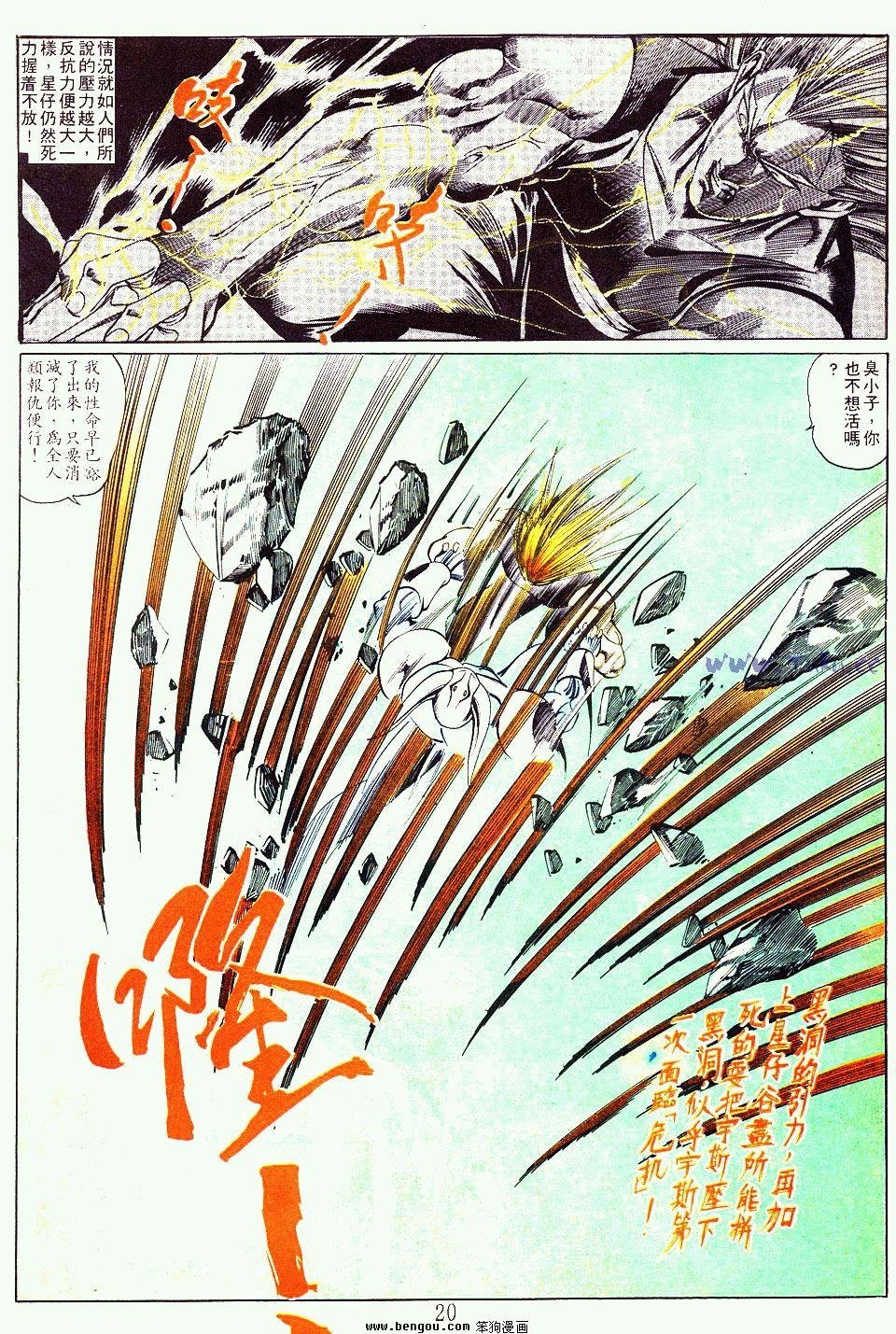第127卷