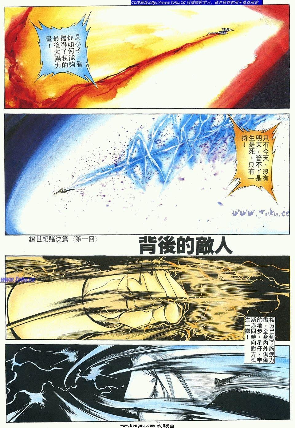 第128卷