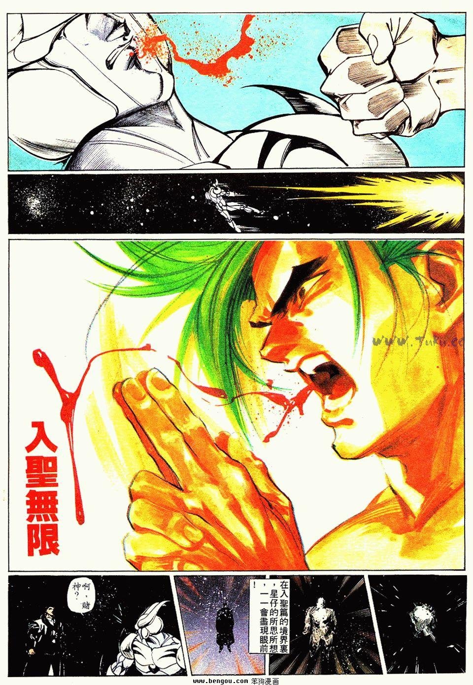 第128卷