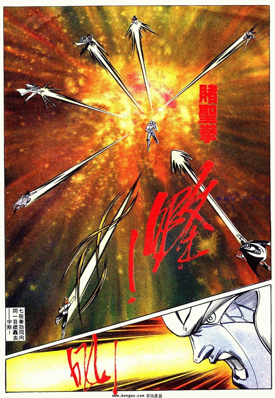 第128卷