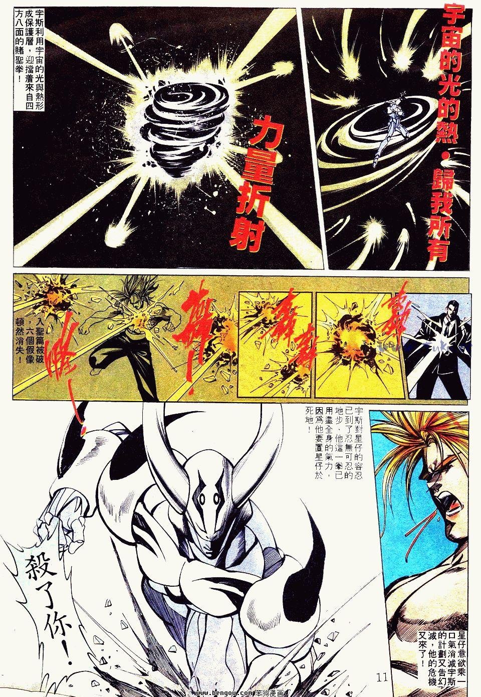 第128卷