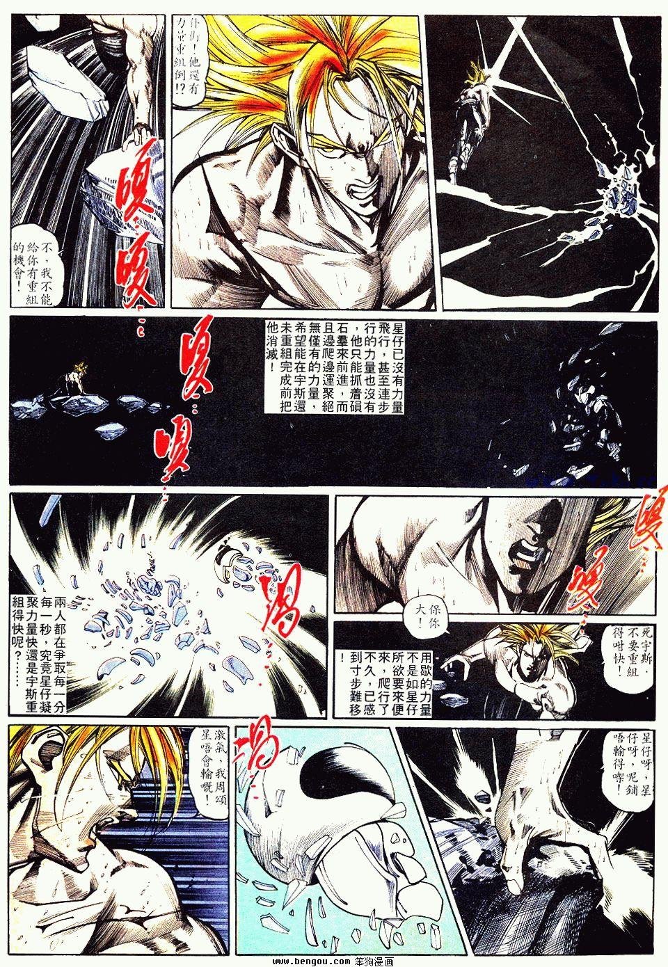 第128卷