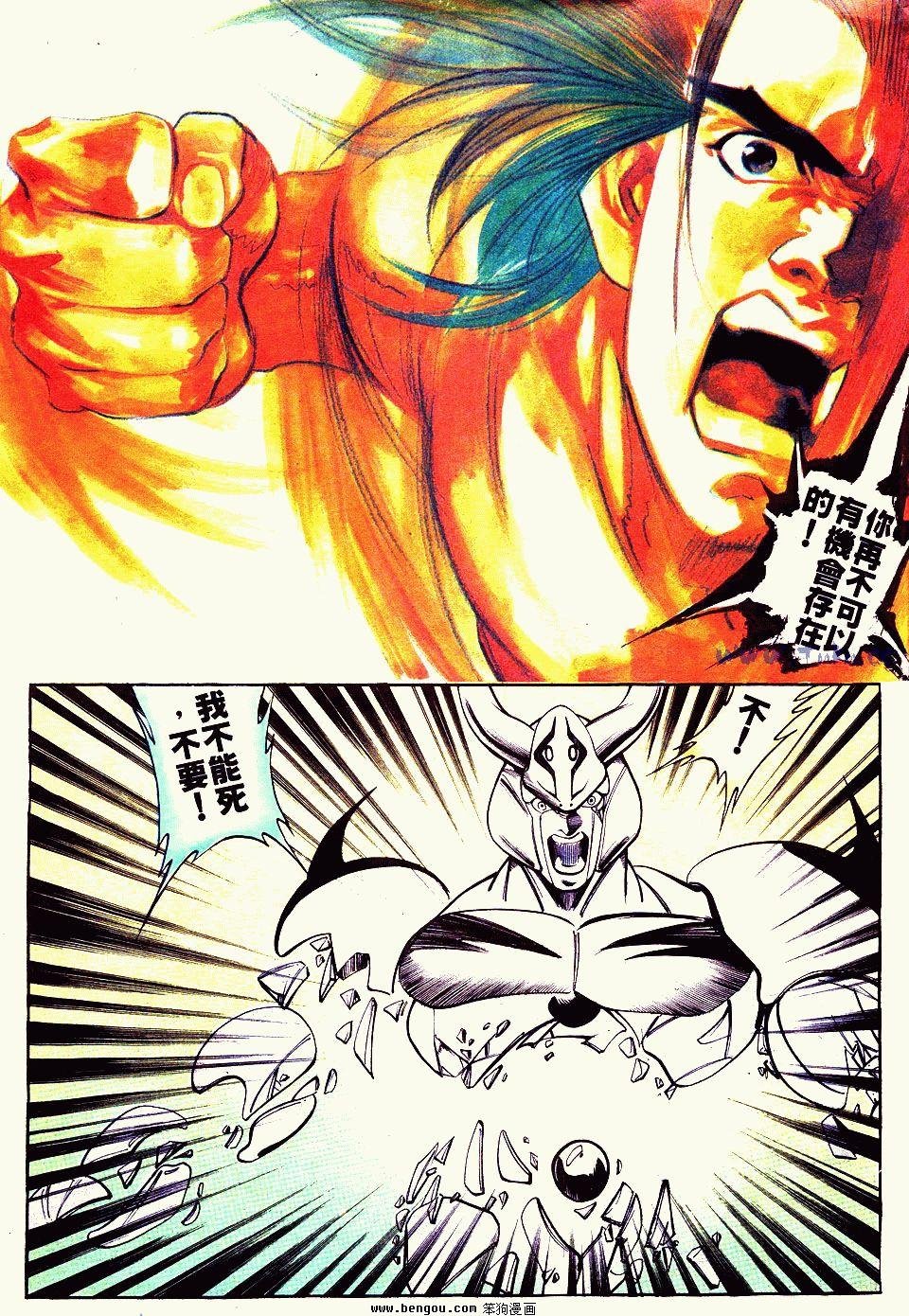 第128卷