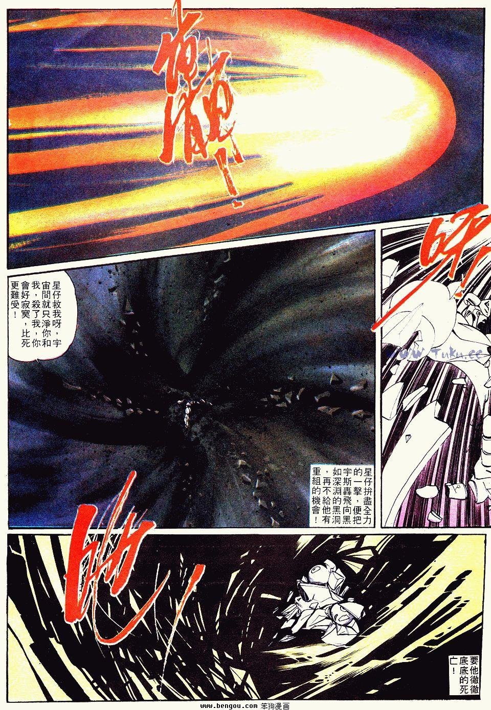 第128卷