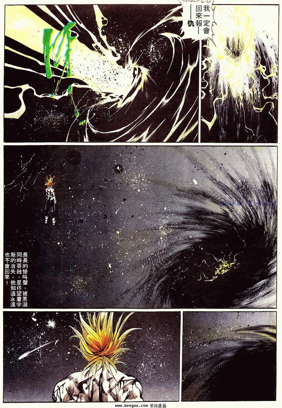 第128卷
