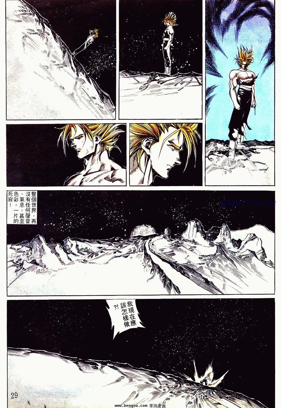 第128卷