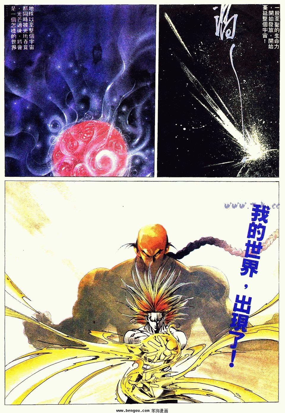 第128卷
