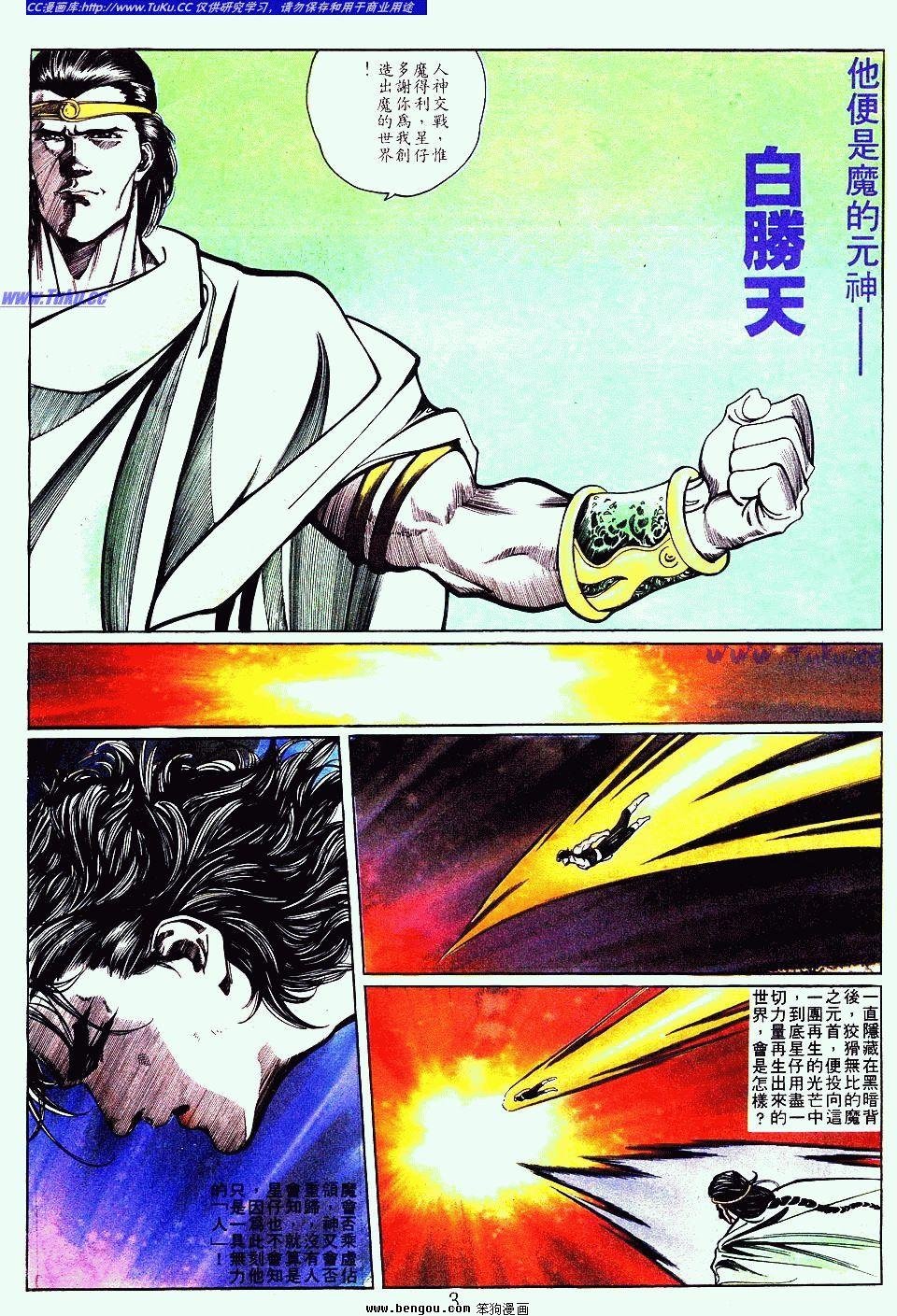 第129卷