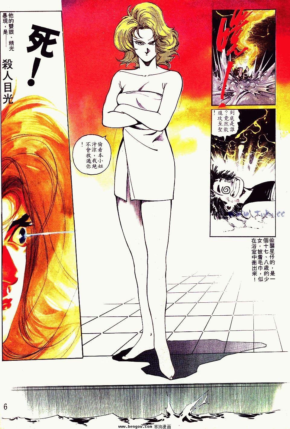 第129卷