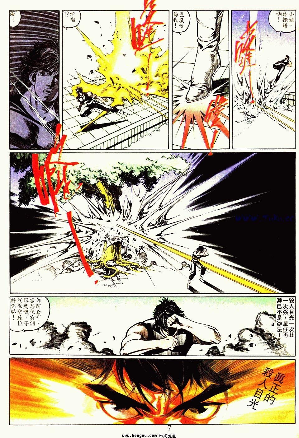 第129卷