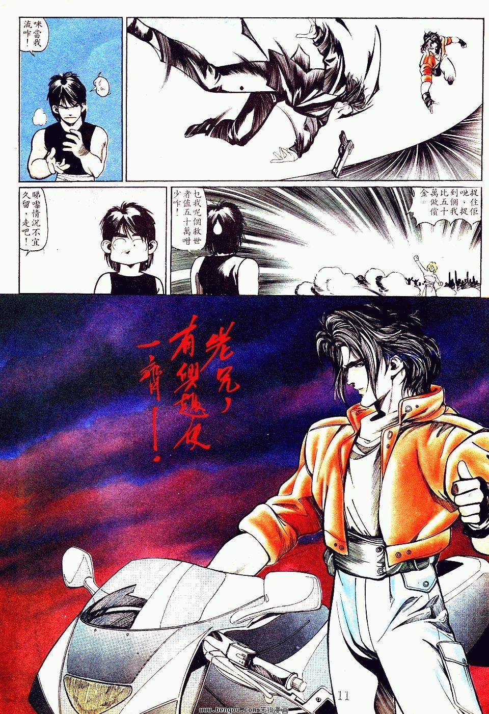 第129卷