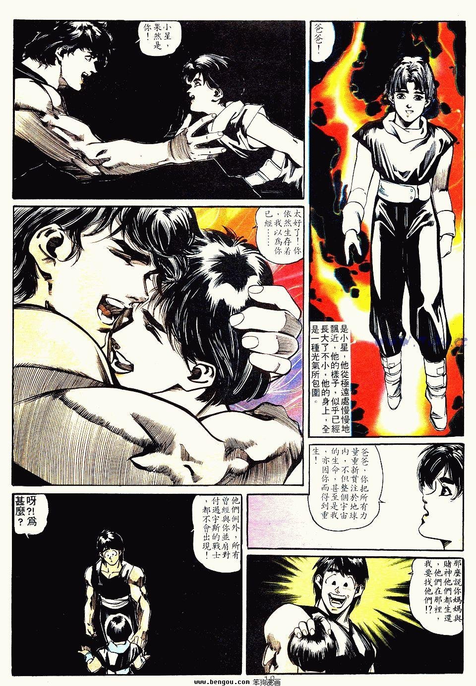 第129卷
