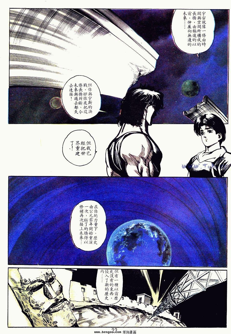 第129卷