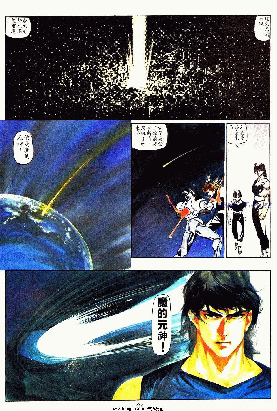 第129卷