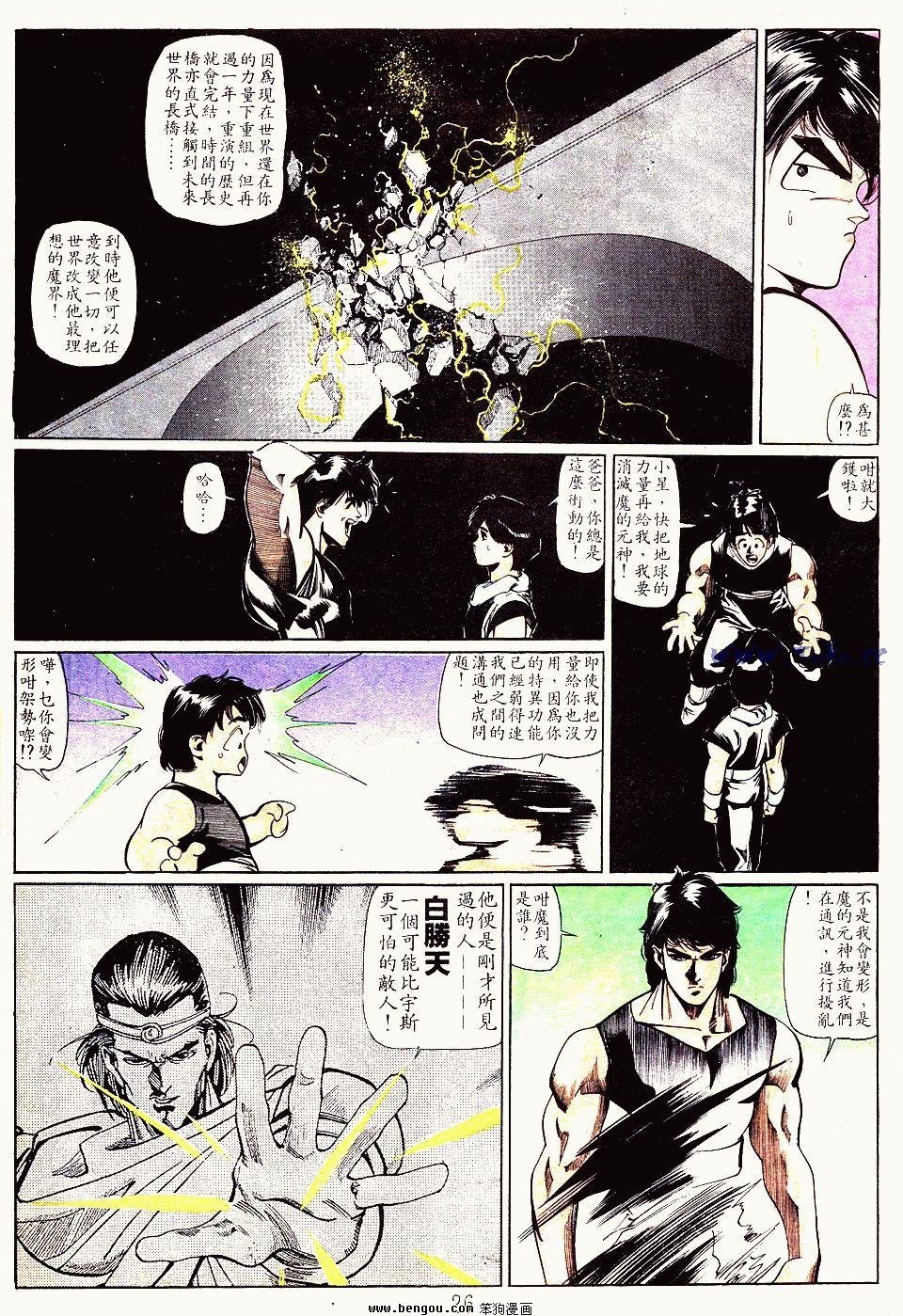 第129卷