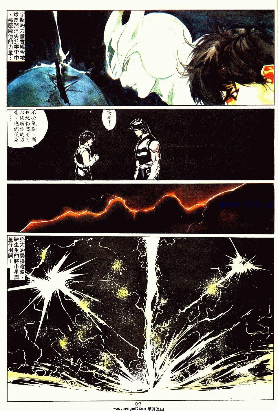 第129卷