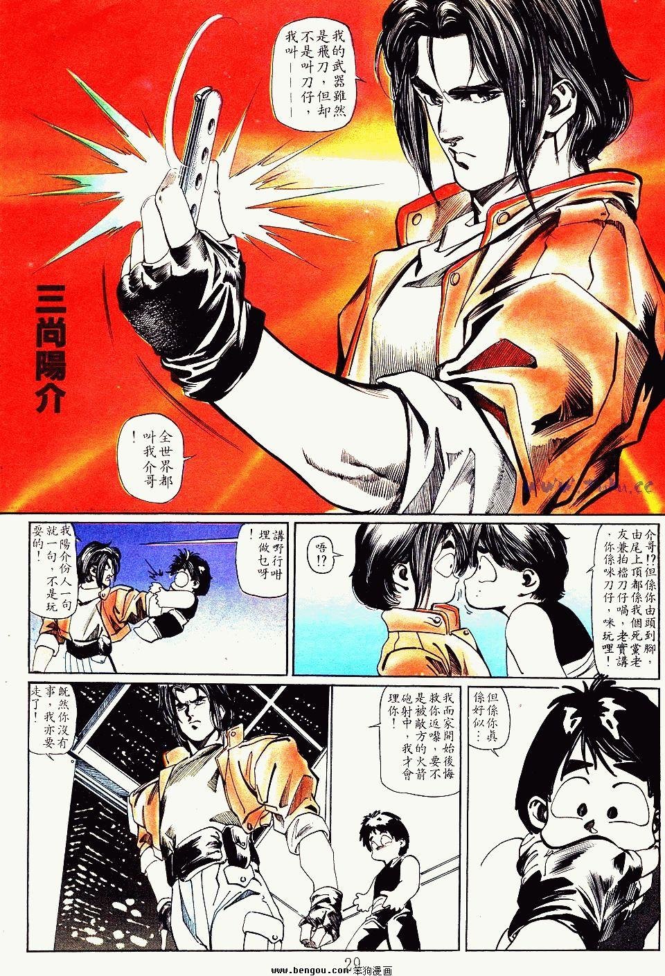 第129卷