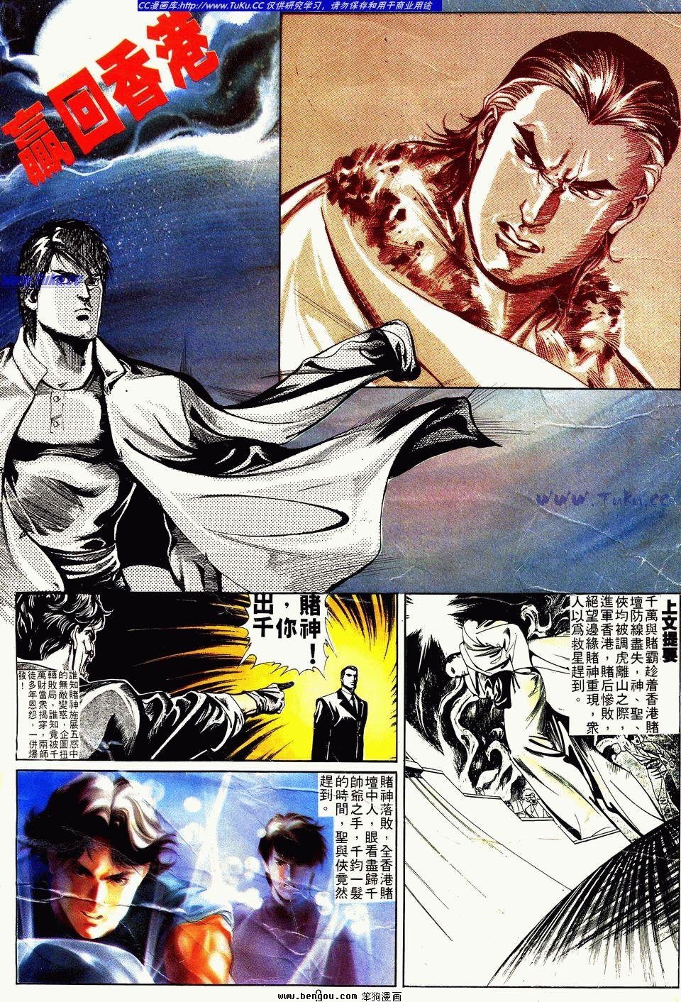 第13卷