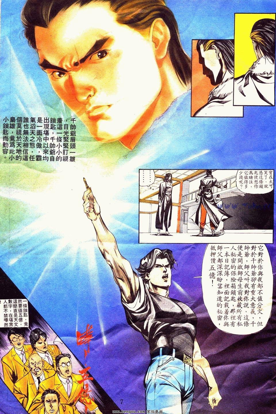 第13卷