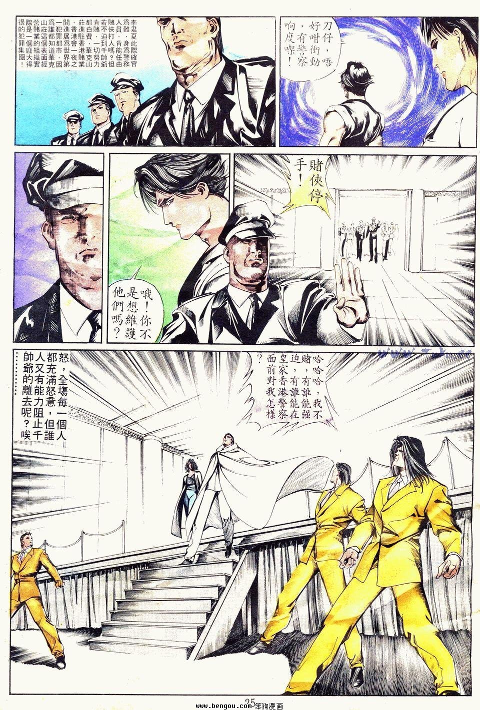 第13卷