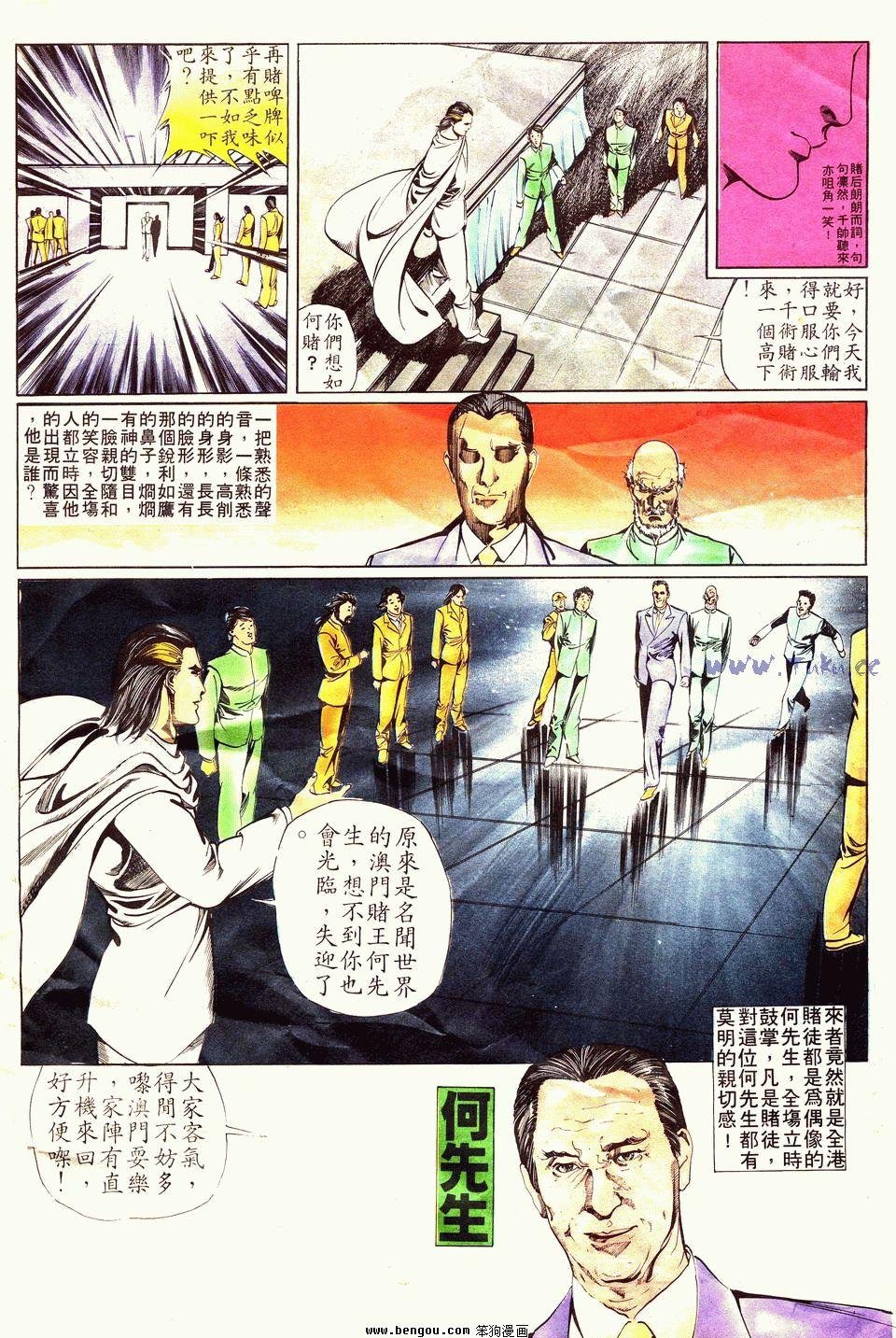 第13卷