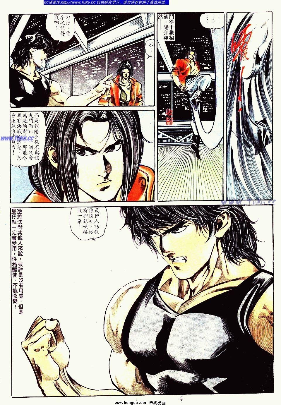 第130卷