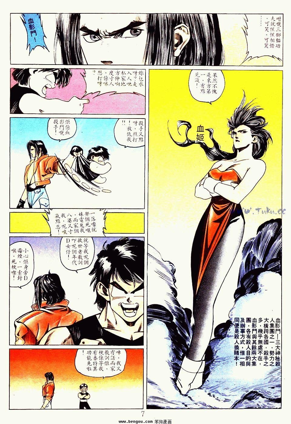 第130卷