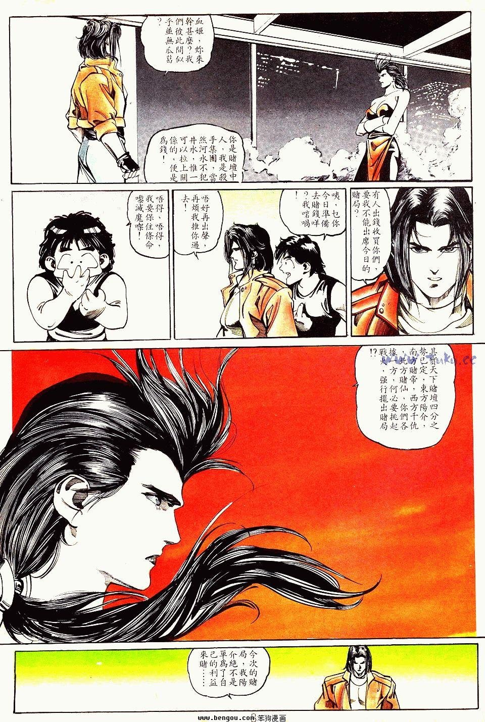 第130卷
