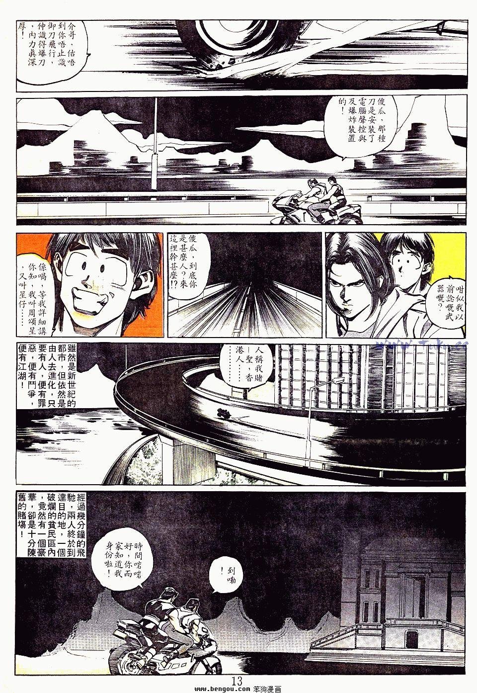 第130卷