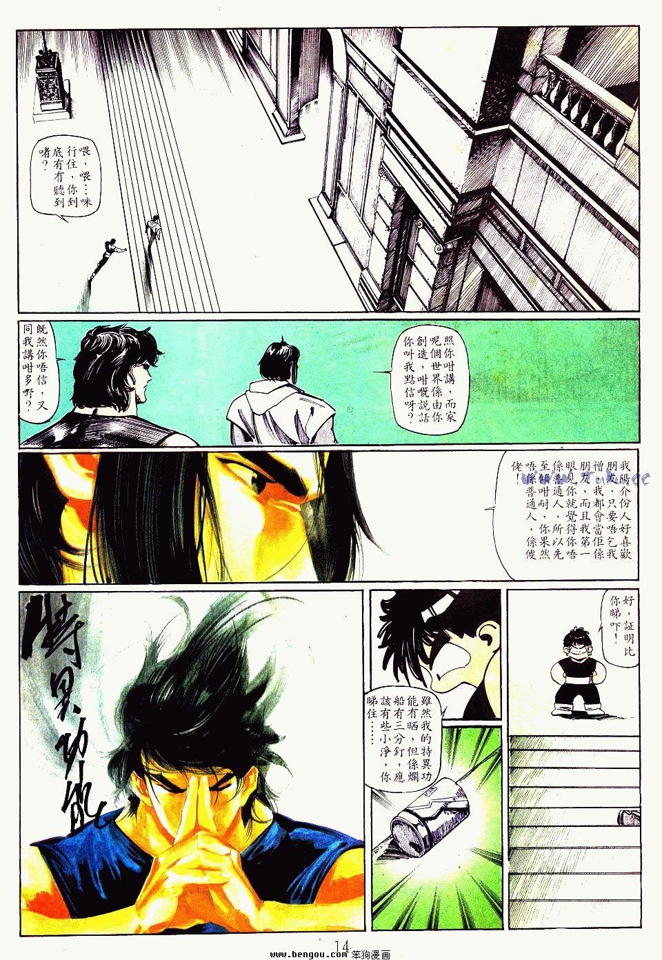 第130卷