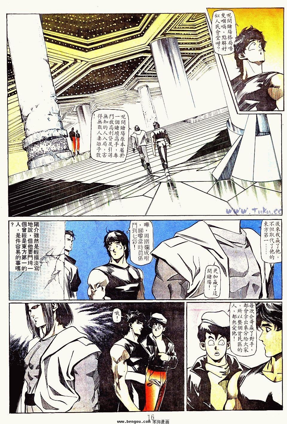 第130卷
