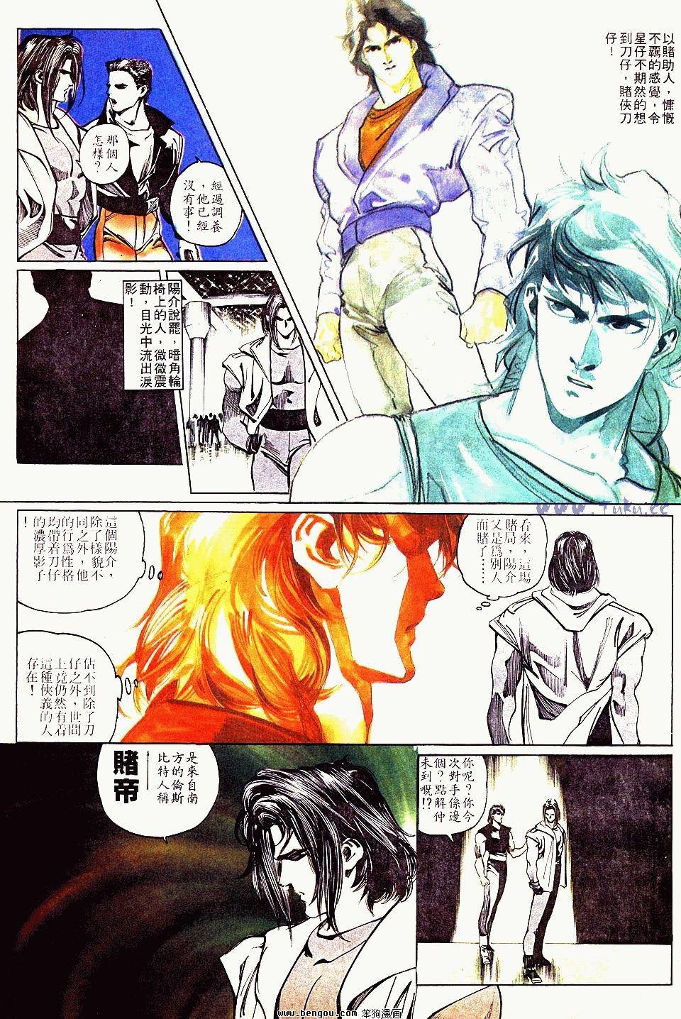 第130卷
