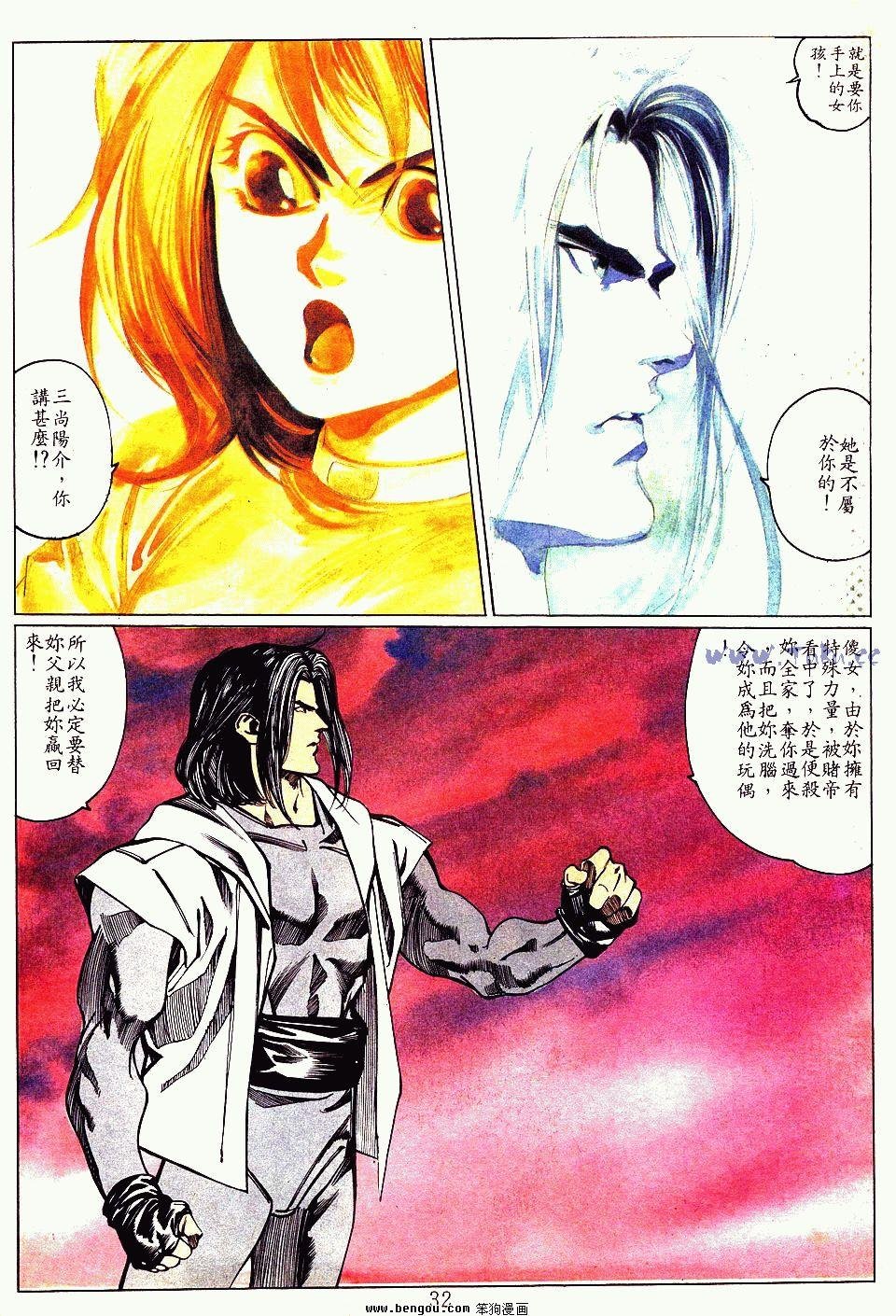 第130卷