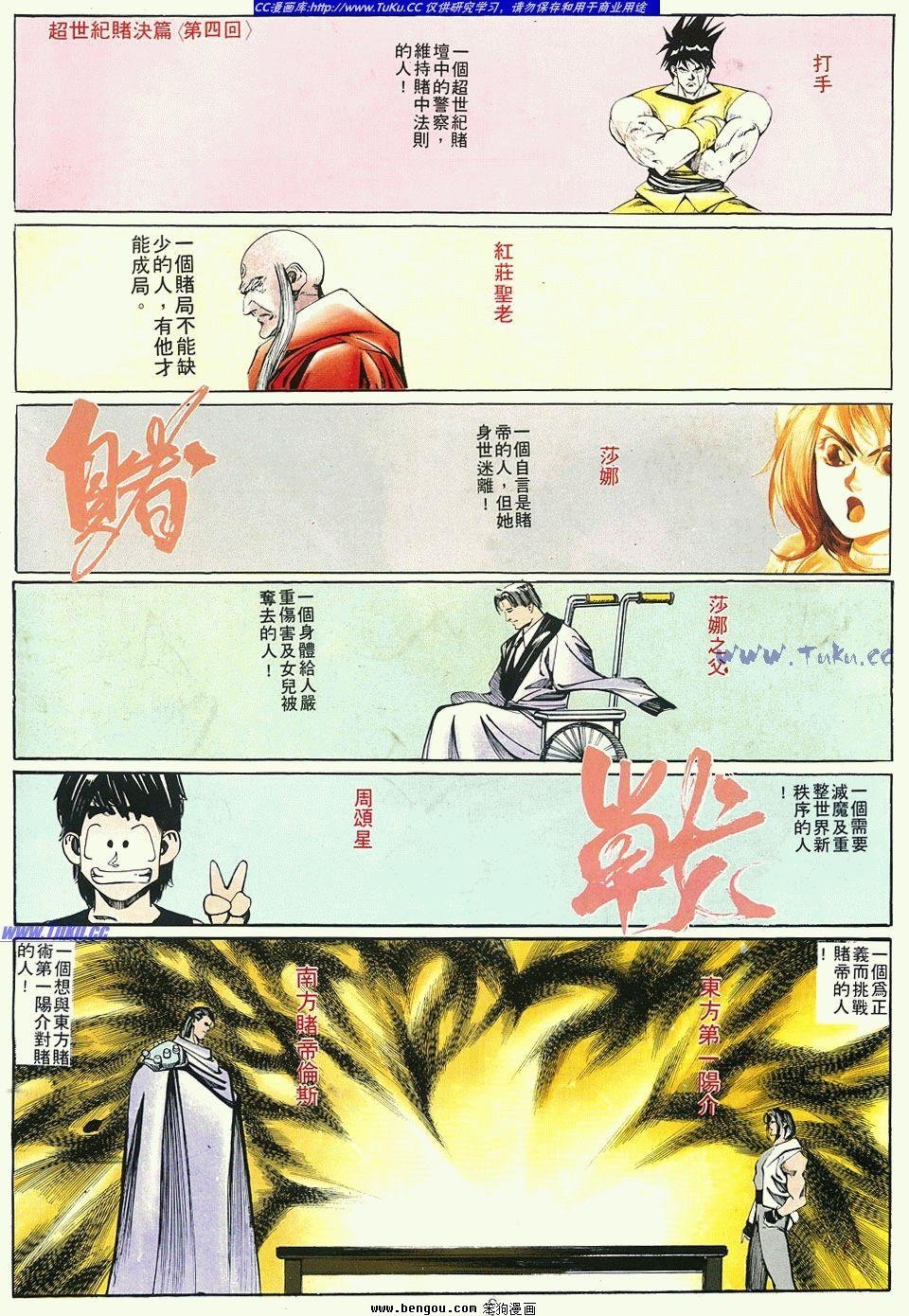 第131卷