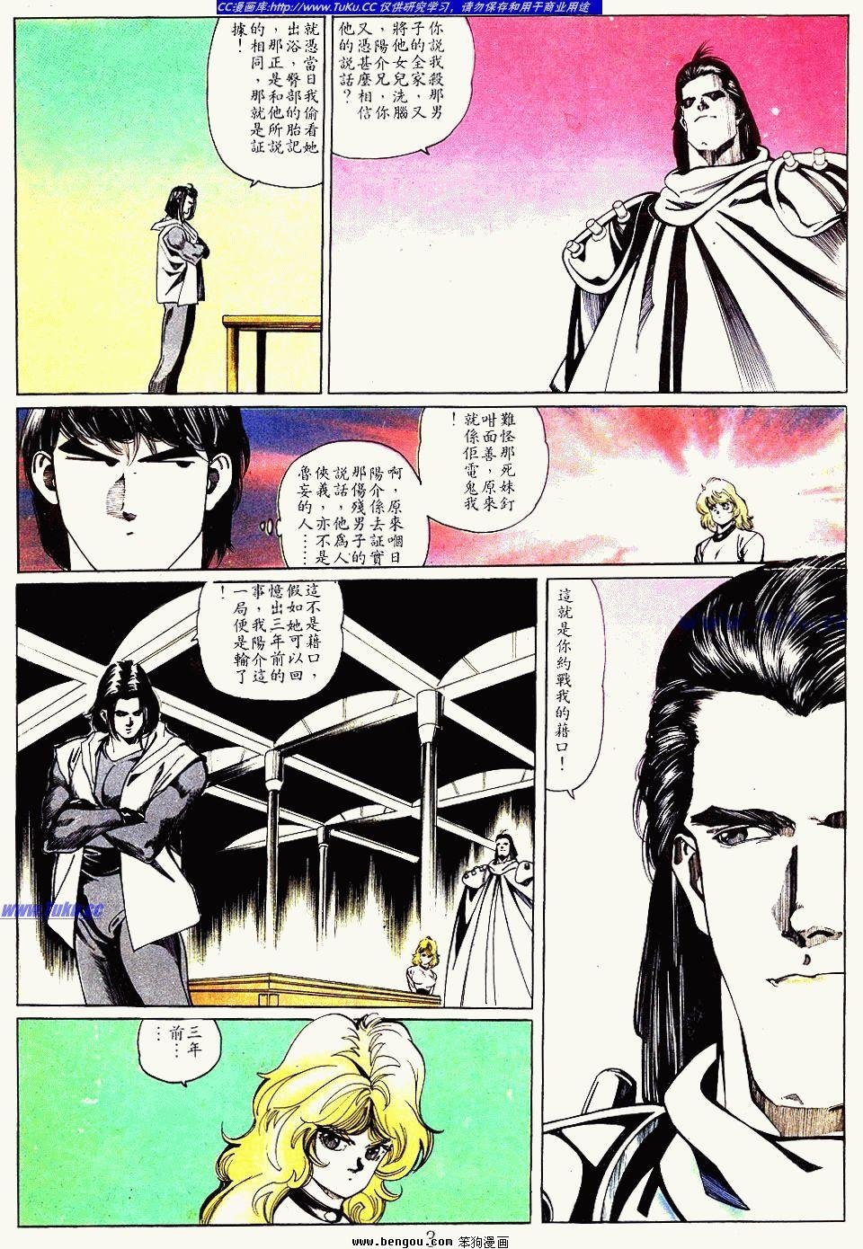 第131卷